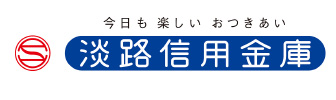 淡路信用金庫